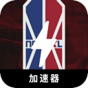 NBA永久免费翻墙加速器