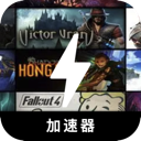 RPG游戏永久免费翻墙加速器