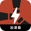 腐蚀永久免费翻墙加速器