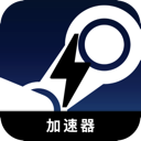 Steam游戏永久免费翻墙加速器