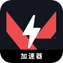 瓦罗兰特永久免费翻墙加速器