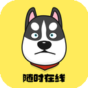 迅狗永久免费翻墙加速器